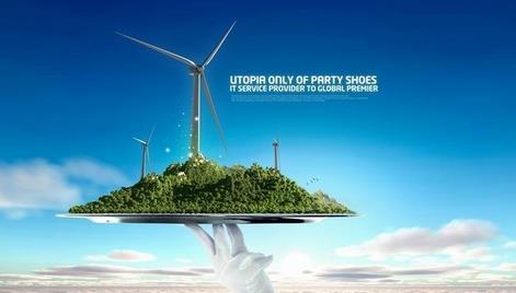 E &nbsp;防火灾，防飞车安全保护系统